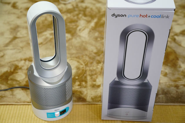 ✨今日だけお値下げ✨ dyson pura hot＋cool ダイソン