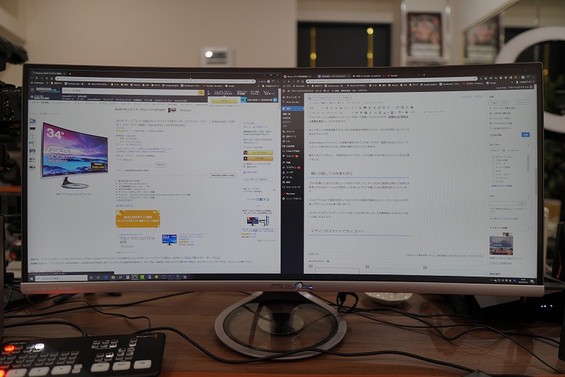 ASUSの34インチ最強ウルトラワイドモニター「MX34V」を本音レビュー